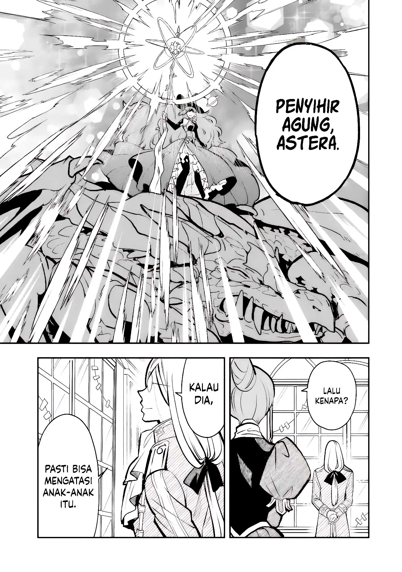 Yanki yo, Tsue o mote! Chapter 1 Fix Gambar 44